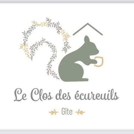 Le Clos Des Ecureuils 奥德赫尤 外观 照片