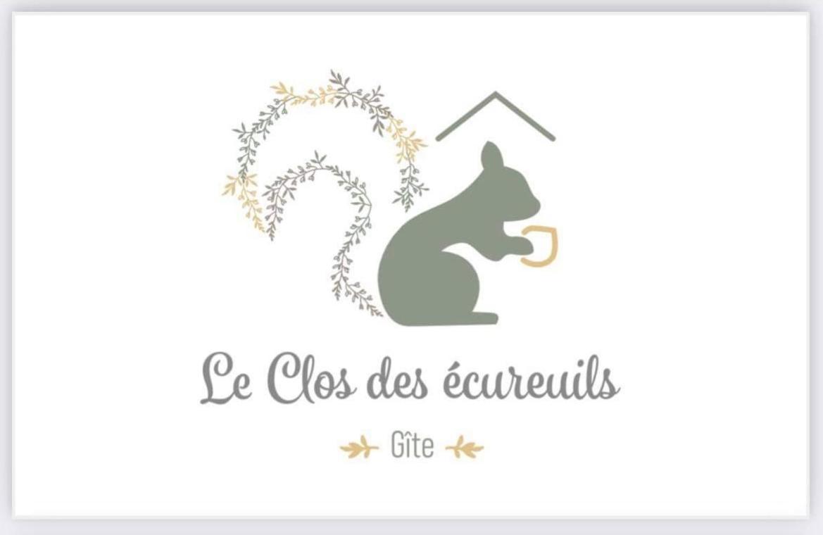 Le Clos Des Ecureuils 奥德赫尤 外观 照片
